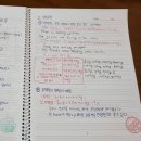 방쌤과외방 이미지