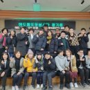 어울림자원봉사센터 이미지