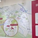 보금부동산공인중개사사무소 이미지