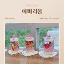 예스이비인후과의원 이미지