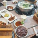 감포복집 이미지