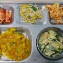 내당노인복지관 이미지