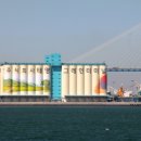 남광토건㈜ 이미지