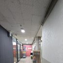 리폼수선실 이미지