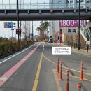 대화버스공영차고지 이미지