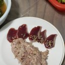 장수통닭 이미지