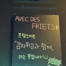 아벡데프리츠권선 네이버블로그
