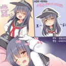 아카츠키 이미지