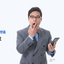 리택스 이미지