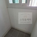 은평-081 | 은평구 탄성코트로 결로현상 잡기!