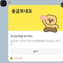 마틸다희