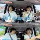 동해자동차정비 엑스포츠뉴스