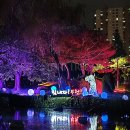 (주)경기일보 이미지