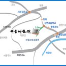 취옹 - 성남시 분당구 미금일로90번길 12 | 취옹
