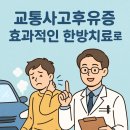 대인병원 이미지