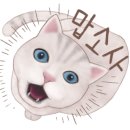 다비농장 이미지