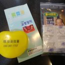 우리미치과의원 이미지