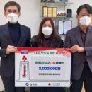 왜관중학교 이미지