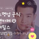 투사랑 이미지