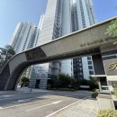 하나레이크공인중개사사무소 이미지