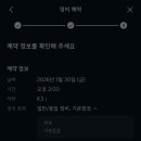 덕계점기아오토큐