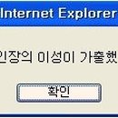 오늘이크리스마스라면