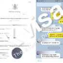케이국제결혼 이미지