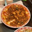오향미엔