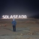 금호교차로~금호방조제 이미지