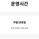 우리종합기계공구 이미지