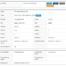 축산농협 안양연합사료공장 | 경기도 안산시 단원구 축산농협안양연합사료공장 2000KG 화물용 엘리베이터가 현대 엘리베이터 WBSS...