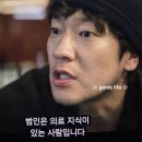 디즈니플러스 드라마 추천 나인퍼즐 11부작 10화,11화 줄거리 결말 후기 (ft.시즌2 기대!)