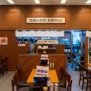 성수보쌈 이미지