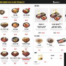 홍대개미 - 강서구 하늘길 112 | 홍대개미