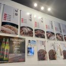 바로바로족발 이미지