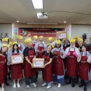 함께하는한숲경로무료급식소따뜻한밥상 | 함께하는 한숲, 카버코리아와 함께 김장 봉사활동 진행