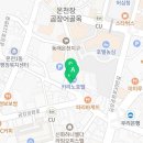 GS25 동래중앙점 네이버블로그