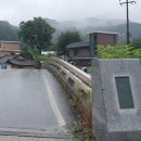 극락(칠장사) 이미지