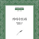 범우전자 네이버블로그