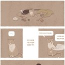 숲속휴게소