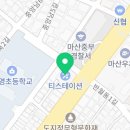 신명카랜드 이미지