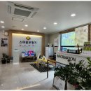 스마일보청기 네이버블로그