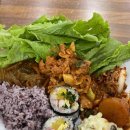 원동산식당(본점) 이미지