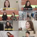 꿈꾸는언니네