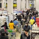 주부마트 이미지