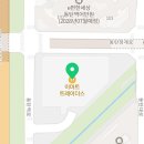 안경진정성이마트 트레이더스동탄점 이미지