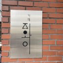 카페지와이(카페G.Y) 이미지