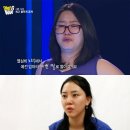 &#39;81kg 미코&#39; 유혜리, 폭풍감량 후 &#39;수애 닮은꼴&#39; 등극 이미지