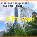 수원-1104 이미지