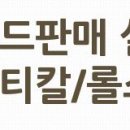 수지진흥공인중개사사무소 이미지